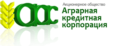 Аграрная кредитная корпорация logo